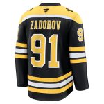 boston bruins fanatics branded home premium jersey – black – nakita zadorov – mens – Toronto Maple Leafs Jerseys and Headwear Collection