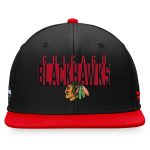 chicago blackhawks fundamental colour blocked snapback – mens – Toronto Maple Leafs Jerseys and Headwear Collection