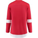 detroit red wings fanatics home breakaway jersey – womens – Toronto Maple Leafs Jerseys and Headwear Collection