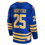 men8217s fanatics dave andreychuk royal buffalo sabres breakaway retired player jersey – Toronto Maple Leafs Jerseys and Headwear Collection