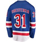 men8217s fanatics igor shesterkin blue new york rangers home breakaway player jersey – Toronto Maple Leafs Jerseys and Headwear Collection