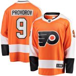 men8217s fanatics ivan provorov orange philadelphia flyers home breakaway jersey – Toronto Maple Leafs Jerseys and Headwear Collection