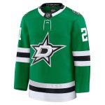 men8217s fanatics jason robertson kelly green dallas stars home premium jersey – Toronto Maple Leafs Jerseys and Headwear Collection