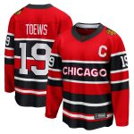 men8217s fanatics jonathan toews red chicago blackhawks special edition 2.0 breakaway player jersey – Toronto Maple Leafs Jerseys and Headwear Collection