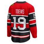 men8217s fanatics jonathan toews red chicago blackhawks special edition 2.0 breakaway player jersey – Toronto Maple Leafs Jerseys and Headwear Collection