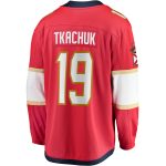 men8217s fanatics matthew tkachuk red florida panthers home breakaway player jersey – Toronto Maple Leafs Jerseys and Headwear Collection