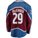 men8217s fanatics nathan mackinnon burgundy colorado avalanche breakaway player jersey – Toronto Maple Leafs Jerseys and Headwear Collection