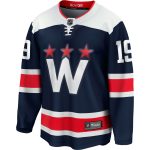 men8217s fanatics nicklas backstrom navy washington capitals alternate premier breakaway player jersey – Toronto Maple Leafs Jerseys and Headwear Collection