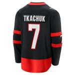 ottawa senators breakaway jersey home2 – Toronto Maple Leafs Jerseys and Headwear Collection