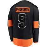 philadelphia flyers fanatics alternate breakaway jersey – ivan provorov – mens – Toronto Maple Leafs Jerseys and Headwear Collection