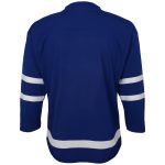toronto maple leafs fanatics replica home jersey- kids – Toronto Maple Leafs Jerseys and Headwear Collection