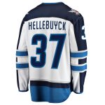 winnipeg jets fanatics away breakaway jersey – connor hellebuyck – mens – Toronto Maple Leafs Jerseys and Headwear Collection