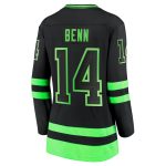 women8217s fanatics jamie benn black dallas stars 202021 alternate premier breakaway player jersey – Toronto Maple Leafs Jerseys and Headwear Collection