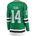 women8217s fanatics jamie benn green home breakaway player jersey – Toronto Maple Leafs Jerseys and Headwear Collection