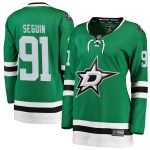 women8217s fanatics tyler seguin green home breakaway player jersey – Toronto Maple Leafs Jerseys and Headwear Collection
