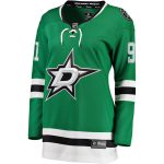 women8217s fanatics tyler seguin green home breakaway player jersey – Toronto Maple Leafs Jerseys and Headwear Collection