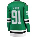 women8217s fanatics tyler seguin green home breakaway player jersey – Toronto Maple Leafs Jerseys and Headwear Collection