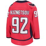 youth evgeny kuznetsov red washington capitals home premier player jersey – Toronto Maple Leafs Jerseys and Headwear Collection