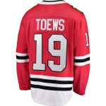 youth fanatics jonathan toews red chicago blackhawks home breakaway player jersey – Toronto Maple Leafs Jerseys and Headwear Collection