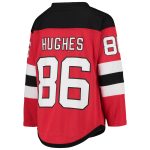 youth jack hughes red new jersey devils home player replica jersey – Toronto Maple Leafs Jerseys and Headwear Collection