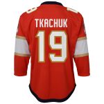 youth matthew tkachuk red florida panthers home replica player jersey – Toronto Maple Leafs Jerseys and Headwear Collection